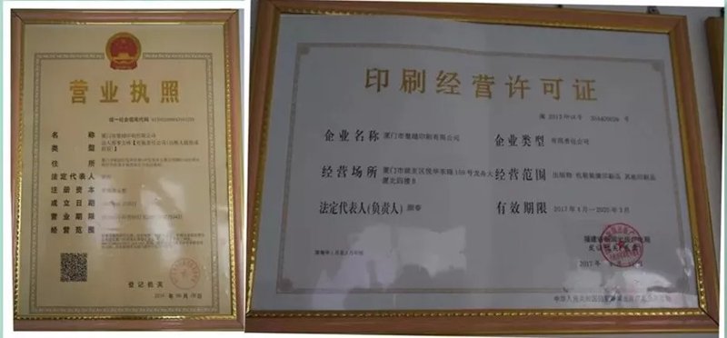 烟台广告设计:创意与艺术的碰撞