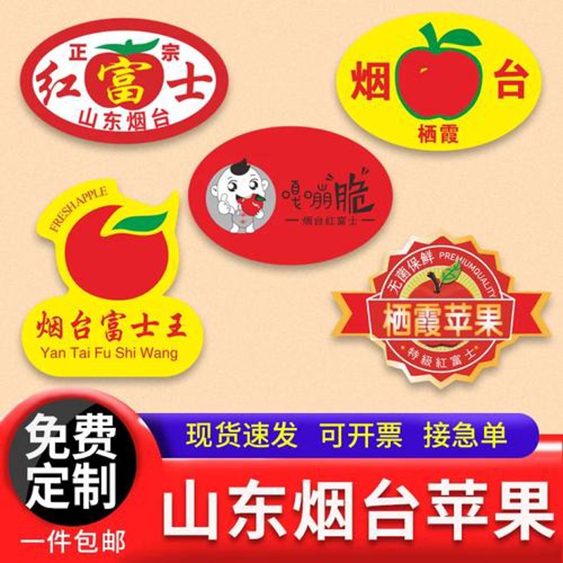 烟台印刷厂：探寻传统与现代的融合之道